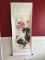 Oriental tapestry wall hanging