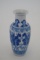 19th  20th Century Blue and White Vase Seal Mark To Base Height 20cm