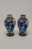Pair 19th  20th C or earlier Blue and White Crackle Glaze Chinese Vases Eac