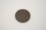An Excellent Bronzed Penryn Volunteers Halfpenny token dated 1794 Obverse s