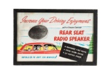 Rear Seat Radio Speaker Framed Poster