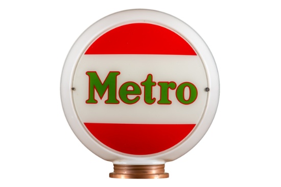 Mobil Metro Gasoline 13.5" Gas Pump Globe