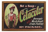 Very Early Cetacolor Framed Canvas Banner
