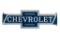 Rare Chevrolet Milkglass Tin Sign