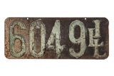 Early Illinois 1906-1909 License Plate