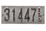 Early 1906-1909 Illinois License Plate