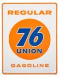 Union 76 Regular Gasoline Pump Plate