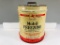 Mobil Freezone 5 Gallon Can
