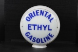 Oriental Ethyl Gasoline Gas Pump Globe