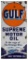 Gulf Supreme Motor Oil Lighthouse Sign