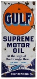 Gulf Supreme Motor Oil Lighthouse Sign