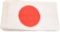 Rare Japanese Flag