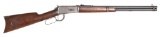 Winchester Model 1894 Saddle Ring Carbine .30-30 Caliber S#300749