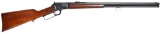 Antique Marlin Model 1892 .22 Caliber Lever Action Rifle S#: 158362
