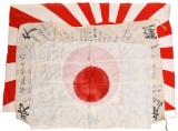 Lot Of 3 Various Japanese Flags.