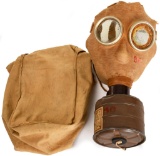 WW2 Japanese Gas Mask