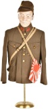 WW2 Japanese Uniform