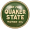 Ask for Quaker State Motor Oil Metal Sign