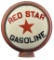 Red Star Gasoline 15
