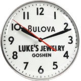 Luke's Jewelry Bulova Light Clock