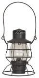 Railroad Lantern with Clear Globe Embossed I.C.R.R.