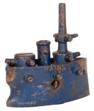 Cast Iron Maine Still Bank