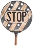 Railroad Stop Metal Paddle sign