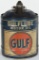 Gulflube Motor Oil 5 Gallon Can