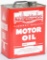 Lubroil Motor Oil 2 Gallon Can