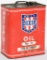 Dixie Oil 2 Gallon Can