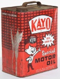 Kayo Special Motor Oil 2 Gallon Can