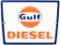 Gulf Diesel Pump Plate