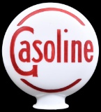Gasoline OPE Milk Glass Globe w/4