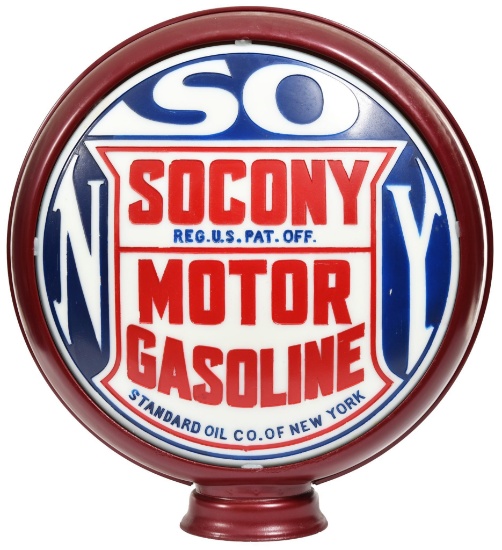 Socony Motor Gasoline Milk Glass 15"D. Casted Lens
