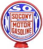 Socony Motor Gasoline Milk Glass 15