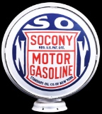 Rare Socony Motor Gasoline 15