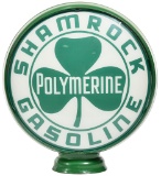 Shamrock Polymerine Gasoline 15