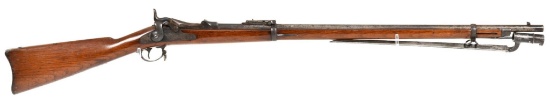 Antique Springfield 1884 45-70 Single Shot Trapdoor Rifle