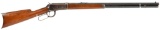Winchester 1894 30-30 Caliber Lever-action Rifle