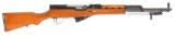 Norinco SKS Type 56 7.62x39 Caliber Semi Auto Rifle