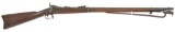 Antique Springfield 1873 45-70 Single Shot Trapdoor Rifle