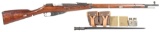 Izhmash Mosin Nagant Model 91/30 7.62x54 Caliber Bolt Action Rifle.