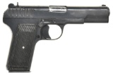 Polish Radom Made Model TT-C 7.62x25 Caliber Semi Auto Pistol