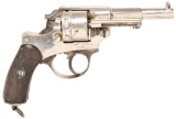 Antique St. Etienne 11mm Double-action Revolver