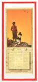 1936 Hercules Powder Co. Calendar