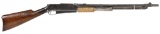 Standard Arms G .30 Caliber Pump-action Rifle