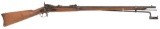 Antique Springfield 1878 45-70 Single Shot Trapdoor Rifle