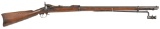 Antique Springfield Armory 1884 45-70 Caliber Trapdoor Single Shot Rifle