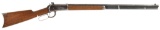 Winchester Model 1894 32WS Caliber Lever Action Rifle