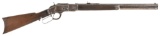 Antique Winchester Model 1873 44/40 Caliber Lever Action Rifle